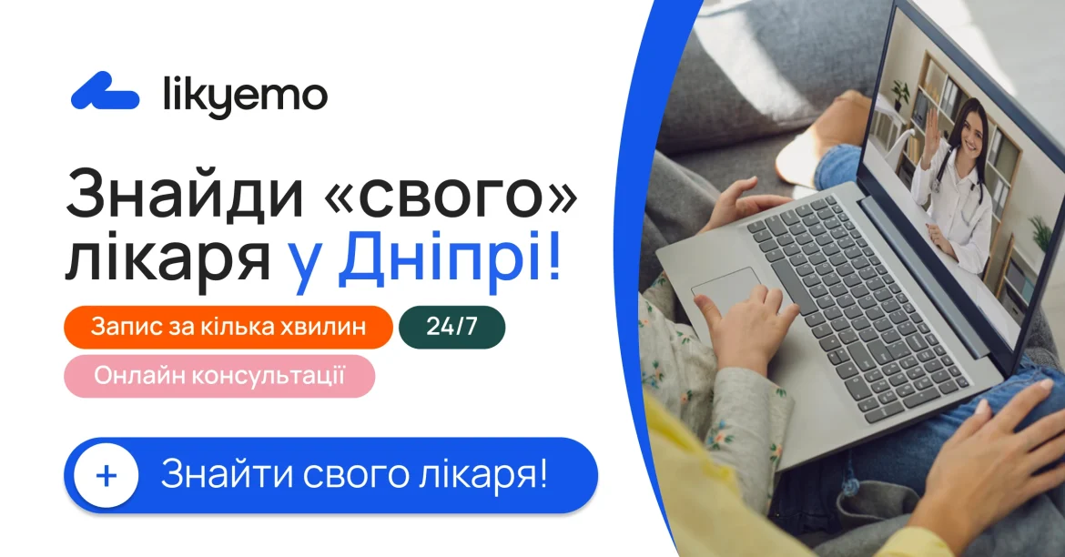 Головокружение без причины когда это повод для беспокойства